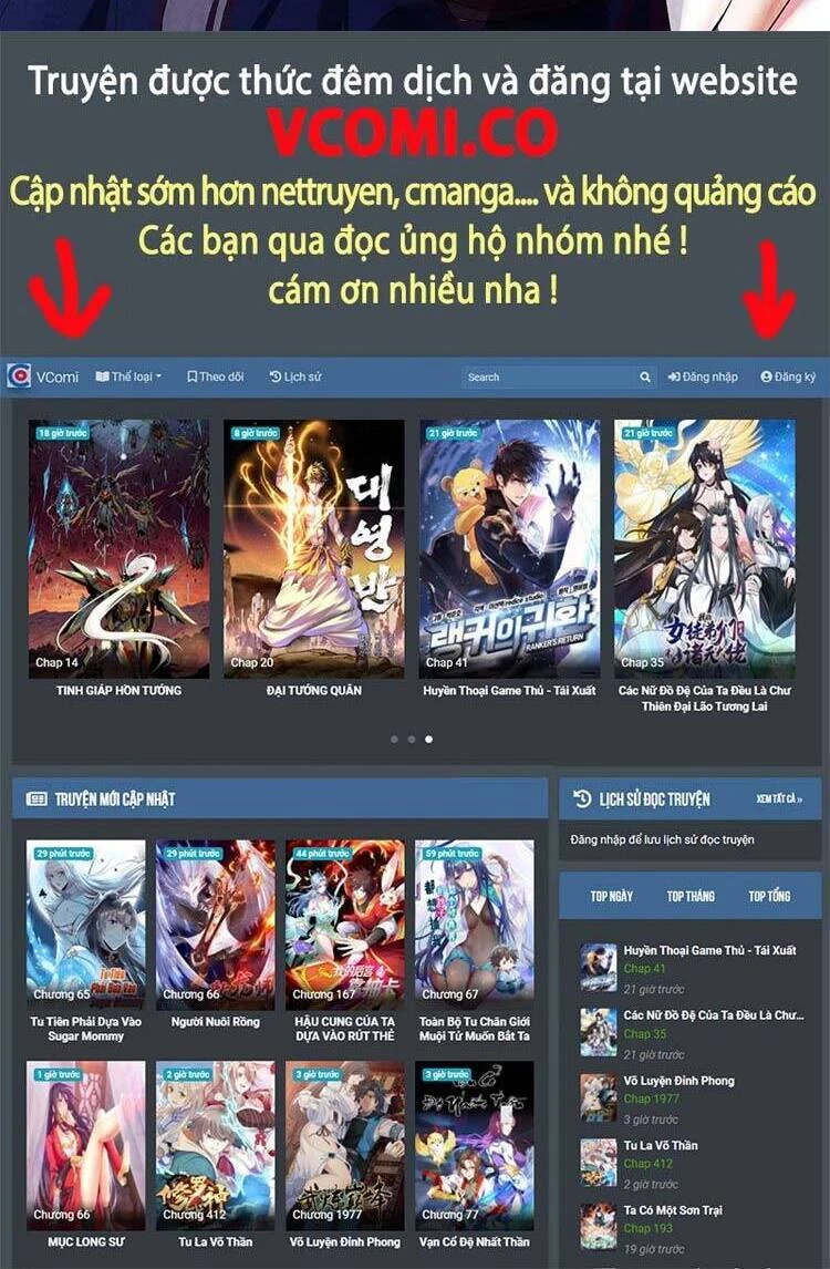 Cường Giả Đến Từ Trại Tâm Thần Chapter 104 - Trang 4