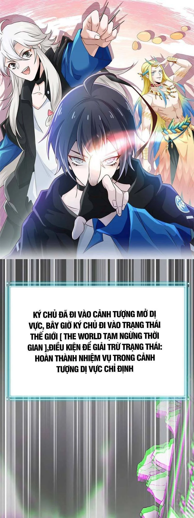 Cường Giả Đến Từ Trại Tâm Thần Chapter 105 - Trang 4