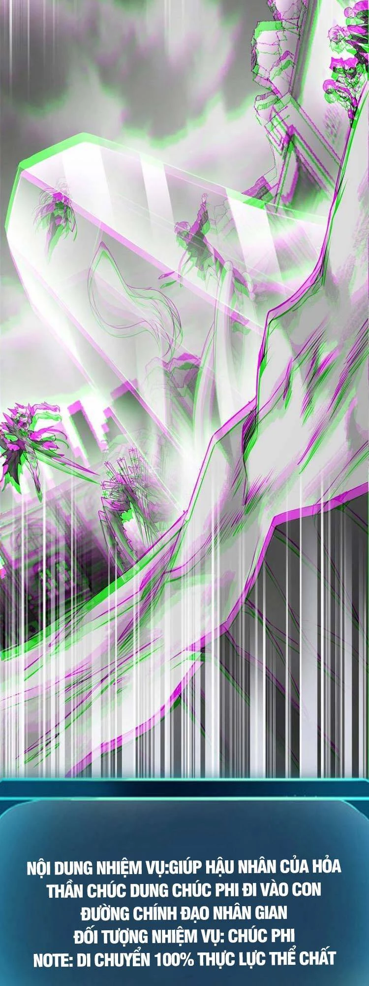 Cường Giả Đến Từ Trại Tâm Thần Chapter 105 - Trang 4