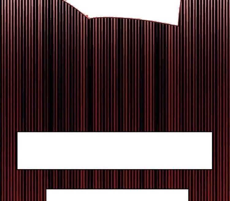 Cường Giả Đến Từ Trại Tâm Thần Chapter 109 - Trang 4