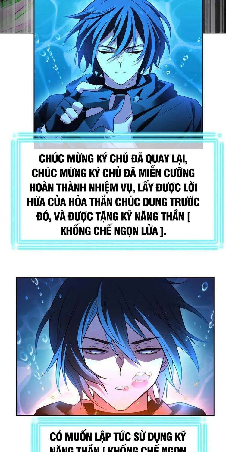 Cường Giả Đến Từ Trại Tâm Thần Chapter 111 - Trang 4