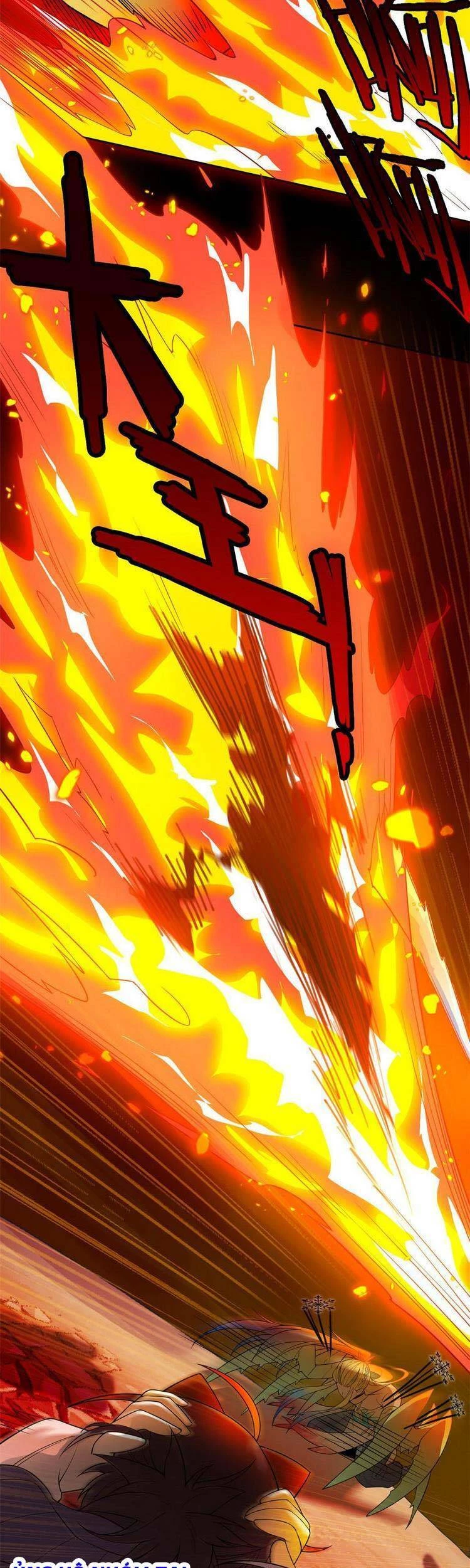 Cường Giả Đến Từ Trại Tâm Thần Chapter 111 - Trang 4