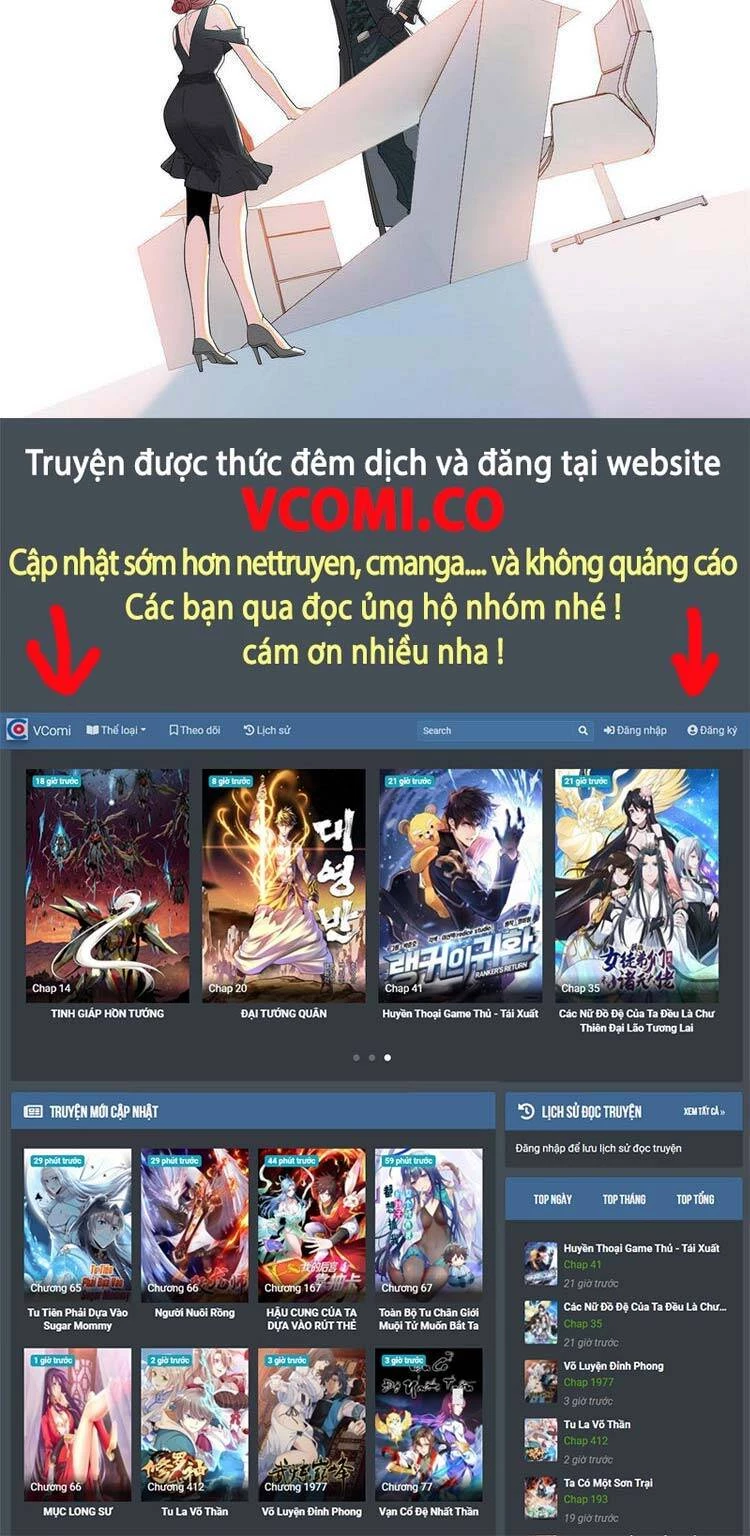 Cường Giả Đến Từ Trại Tâm Thần Chapter 113 - Trang 4