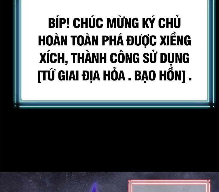 Cường Giả Đến Từ Trại Tâm Thần Chapter 116 - Trang 4