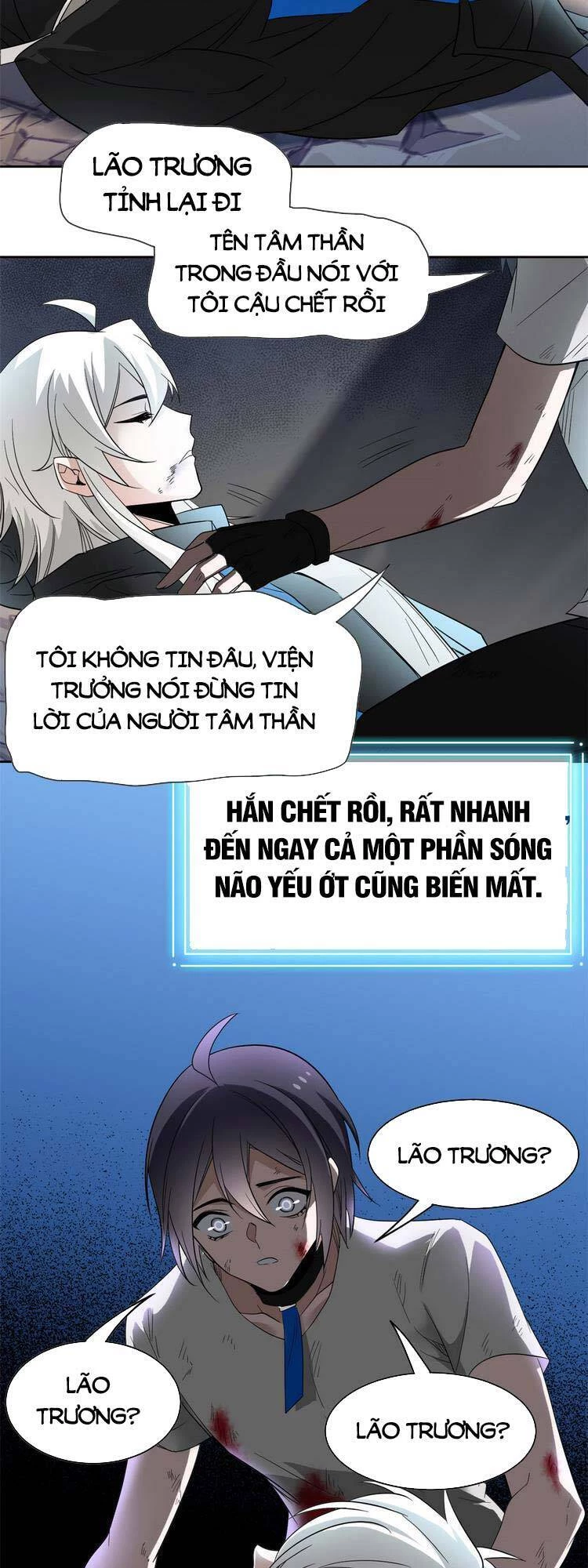 Cường Giả Đến Từ Trại Tâm Thần Chapter 116 - Trang 4