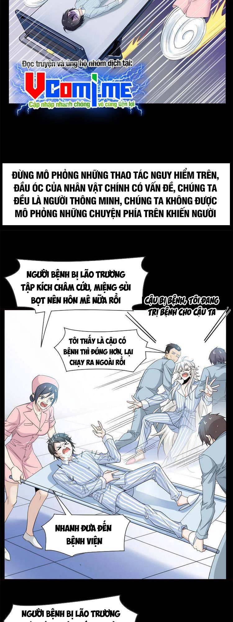 Cường Giả Đến Từ Trại Tâm Thần Chapter 117 - Trang 4