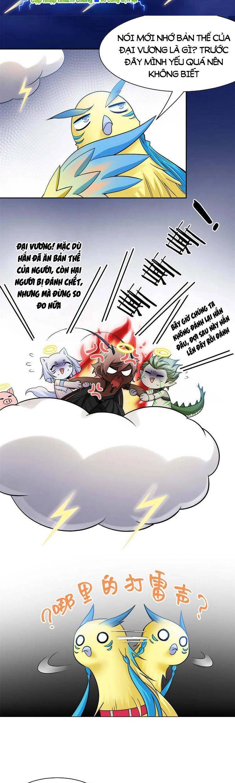 Cường Giả Đến Từ Trại Tâm Thần Chapter 119 - Trang 4