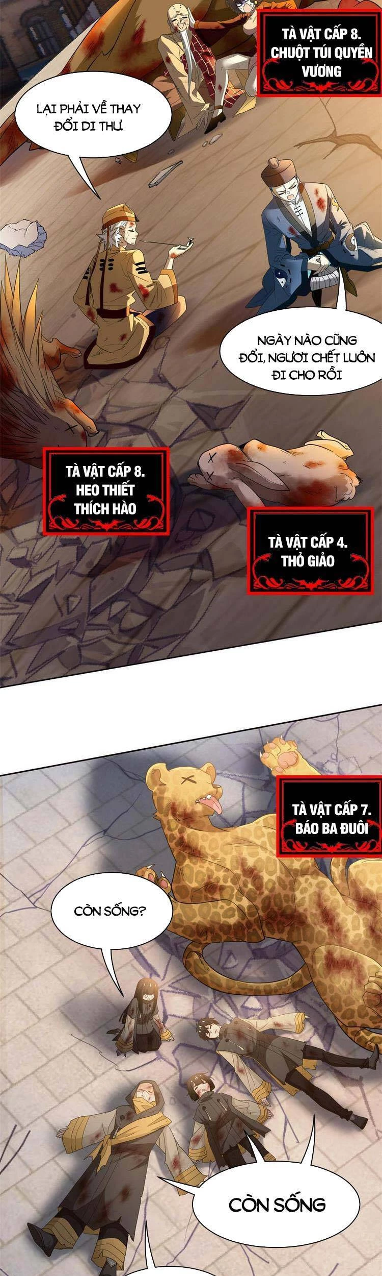 Cường Giả Đến Từ Trại Tâm Thần Chapter 119 - Trang 4