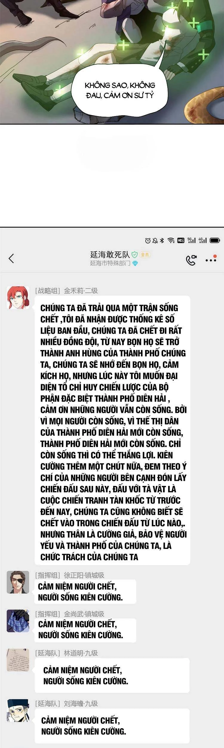 Cường Giả Đến Từ Trại Tâm Thần Chapter 119 - Trang 4