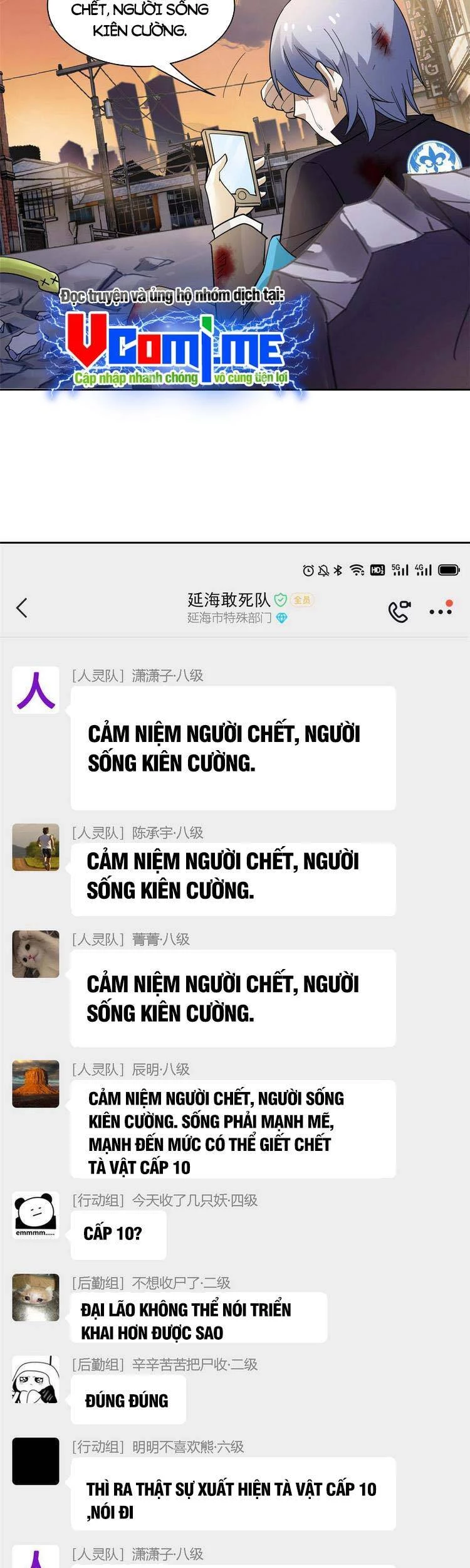 Cường Giả Đến Từ Trại Tâm Thần Chapter 119 - Trang 4