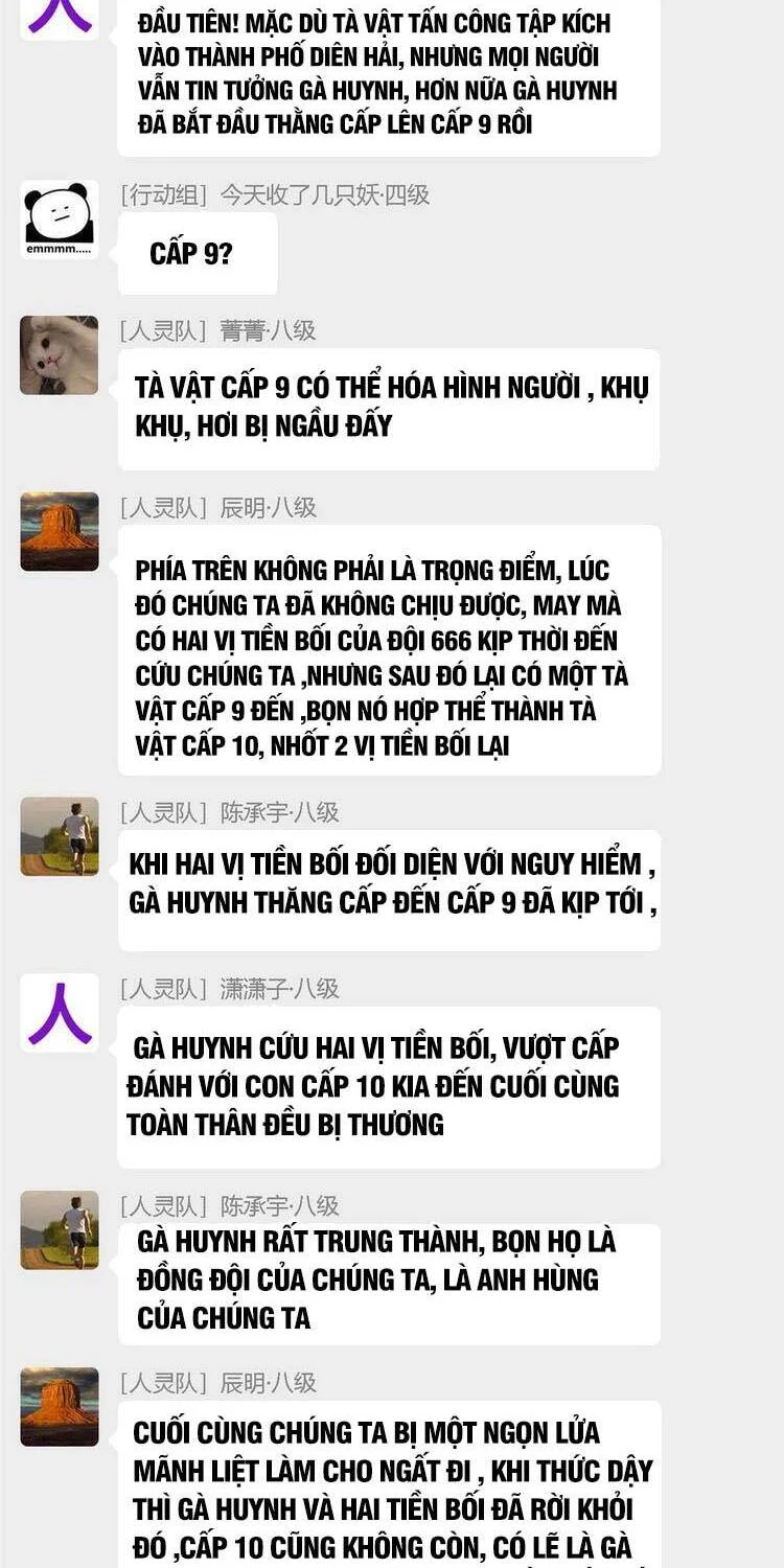 Cường Giả Đến Từ Trại Tâm Thần Chapter 119 - Trang 4