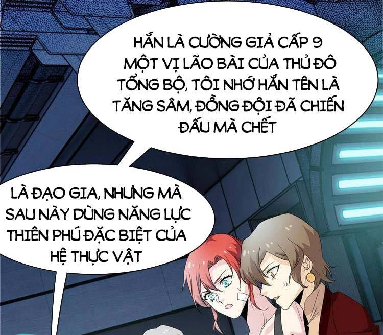 Cường Giả Đến Từ Trại Tâm Thần Chapter 120 - Trang 4