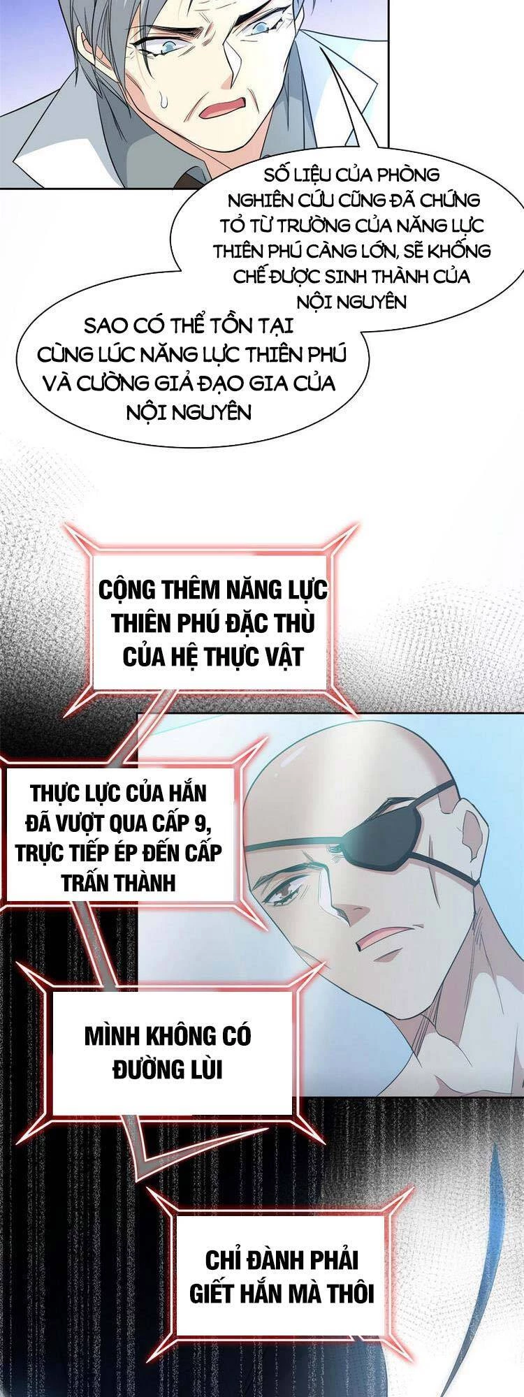 Cường Giả Đến Từ Trại Tâm Thần Chapter 120 - Trang 4
