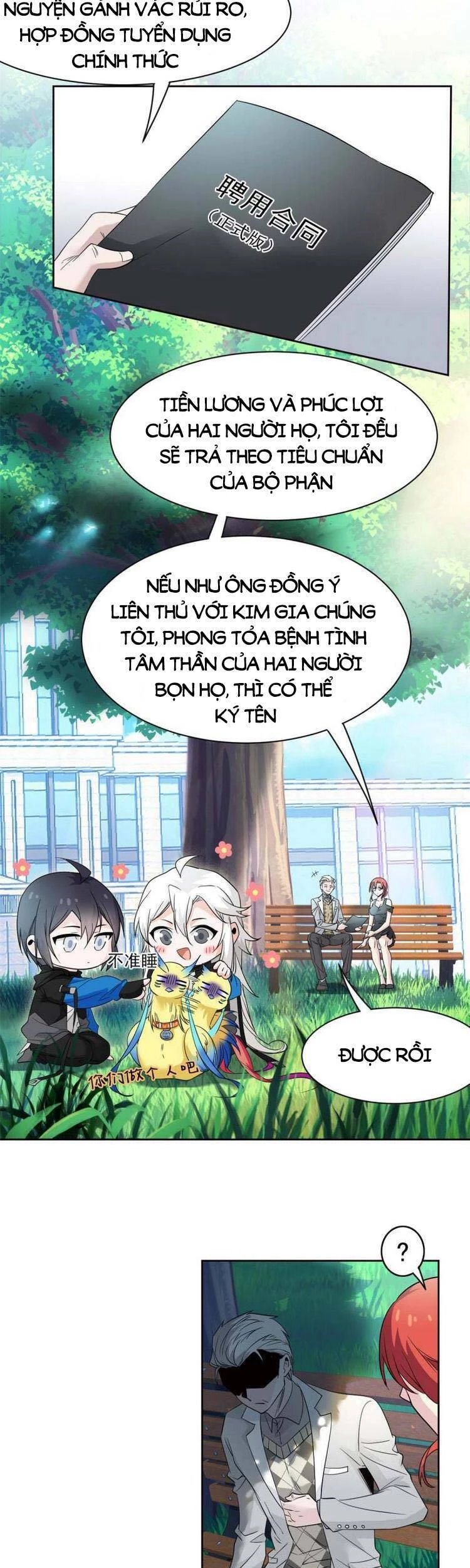 Cường Giả Đến Từ Trại Tâm Thần Chapter 121 - Trang 4