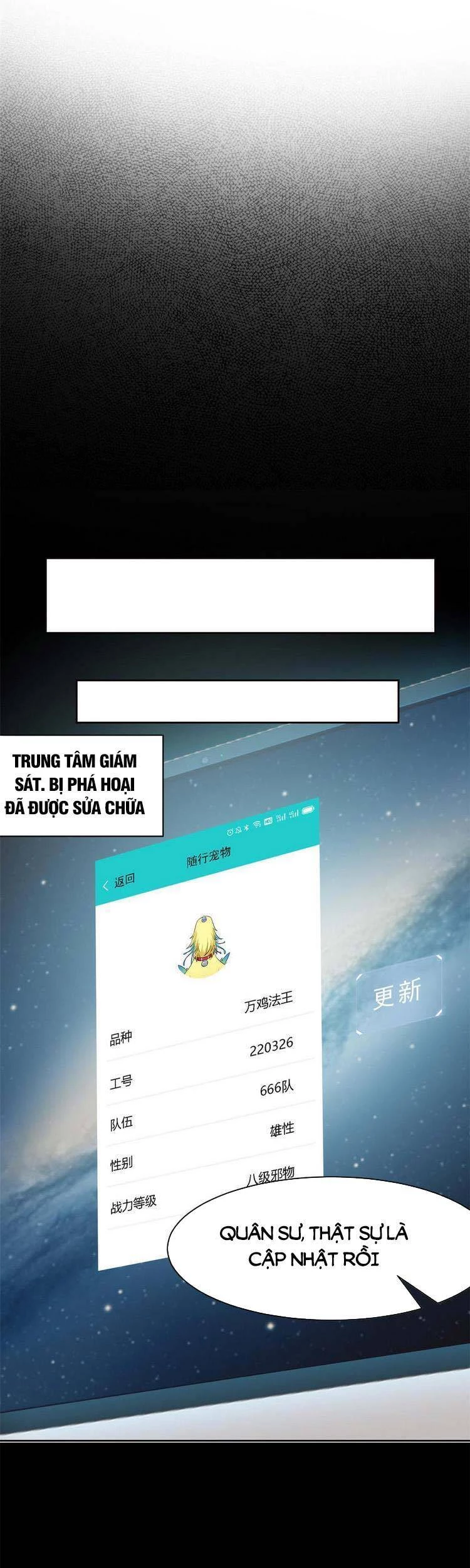 Cường Giả Đến Từ Trại Tâm Thần Chapter 122 - Trang 4