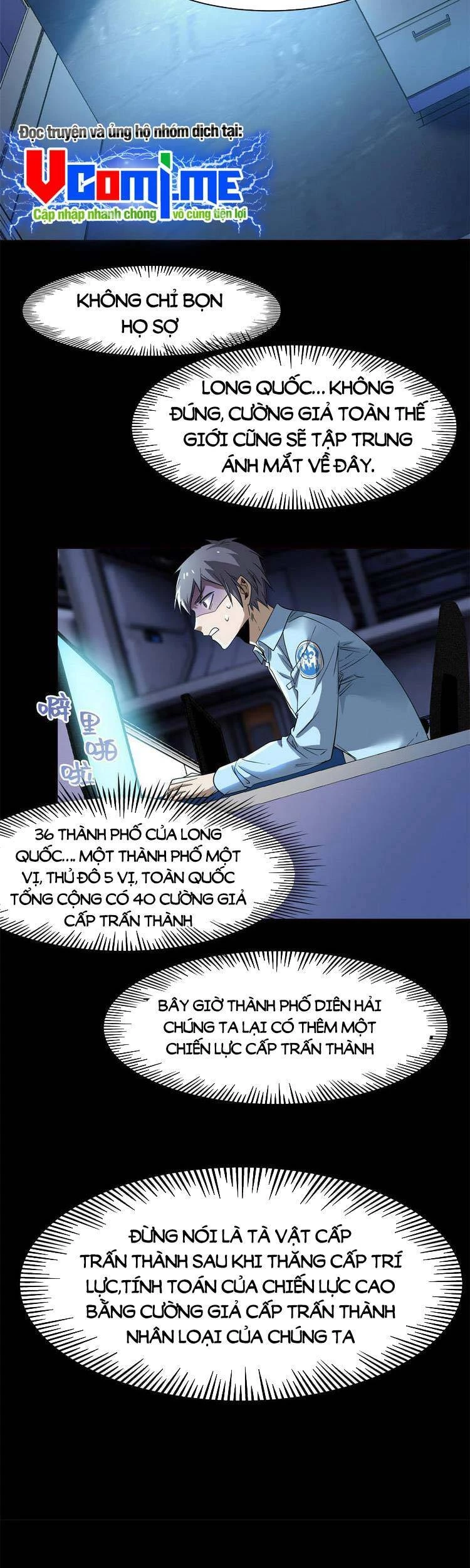 Cường Giả Đến Từ Trại Tâm Thần Chapter 122 - Trang 4