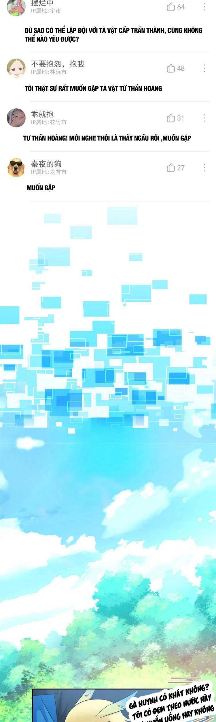 Cường Giả Đến Từ Trại Tâm Thần Chapter 122 - Trang 4