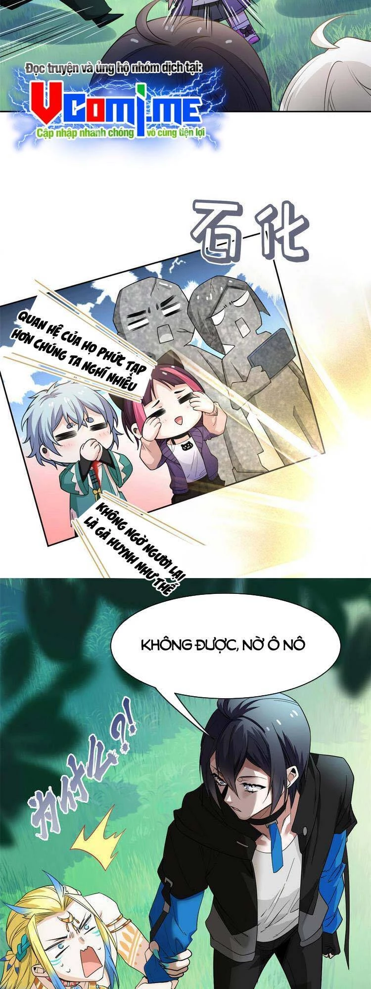 Cường Giả Đến Từ Trại Tâm Thần Chapter 123 - Trang 4