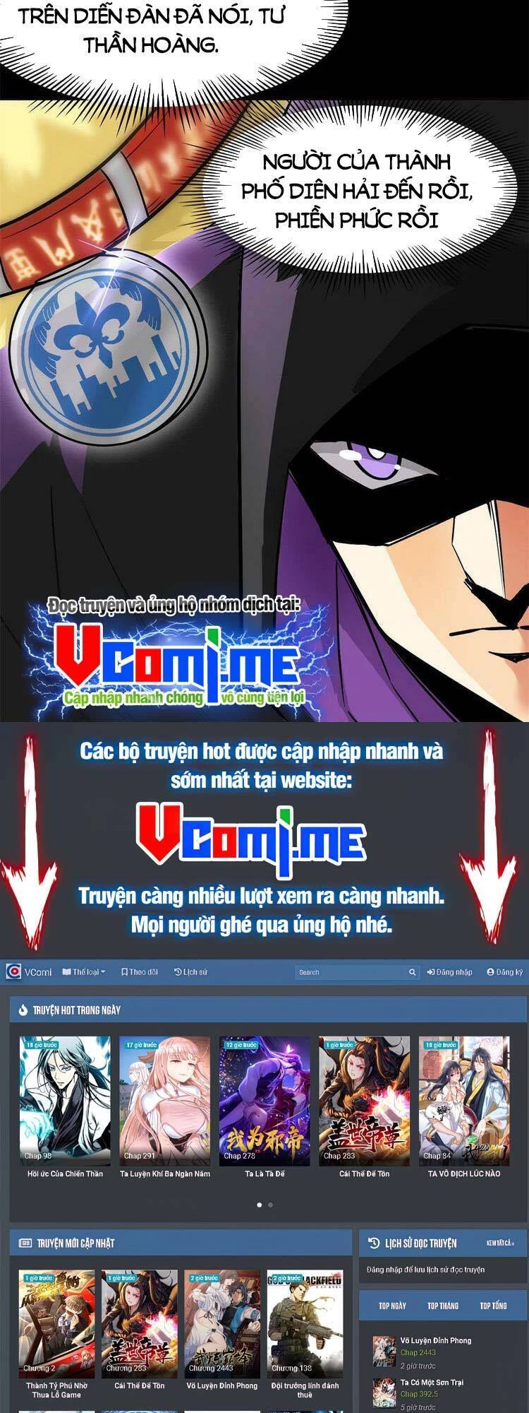 Cường Giả Đến Từ Trại Tâm Thần Chapter 123 - Trang 4