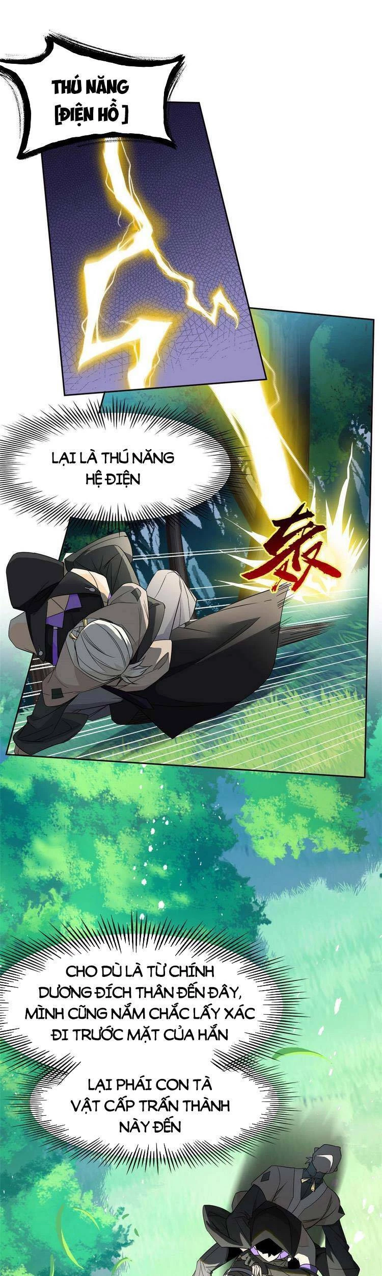 Cường Giả Đến Từ Trại Tâm Thần Chapter 124 - Trang 4