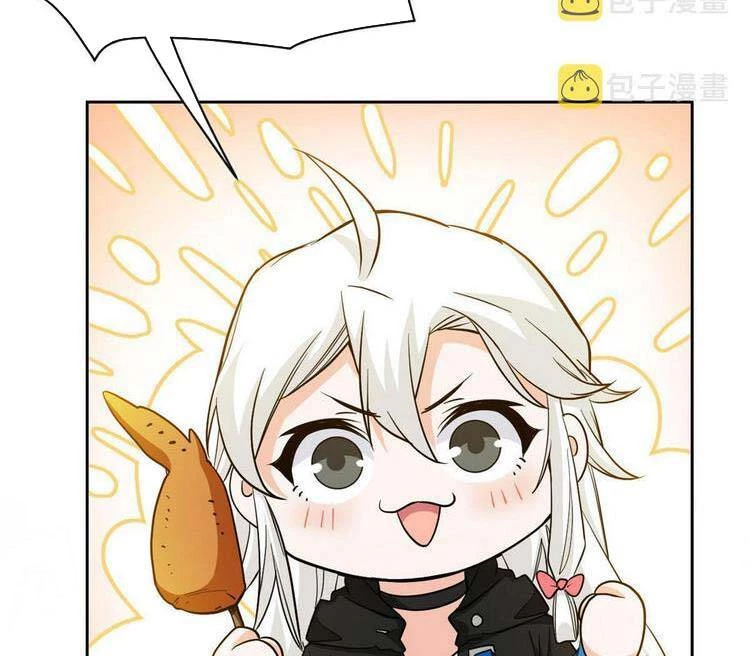 Cường Giả Đến Từ Trại Tâm Thần Chapter 125 - Trang 4