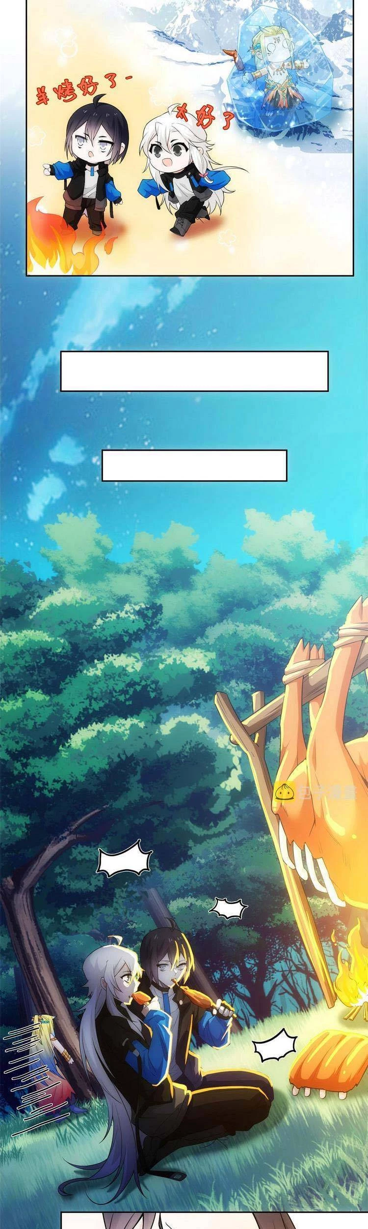 Cường Giả Đến Từ Trại Tâm Thần Chapter 125 - Trang 4