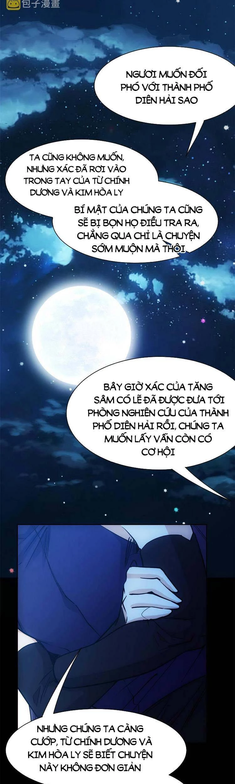 Cường Giả Đến Từ Trại Tâm Thần Chapter 127 - Trang 4