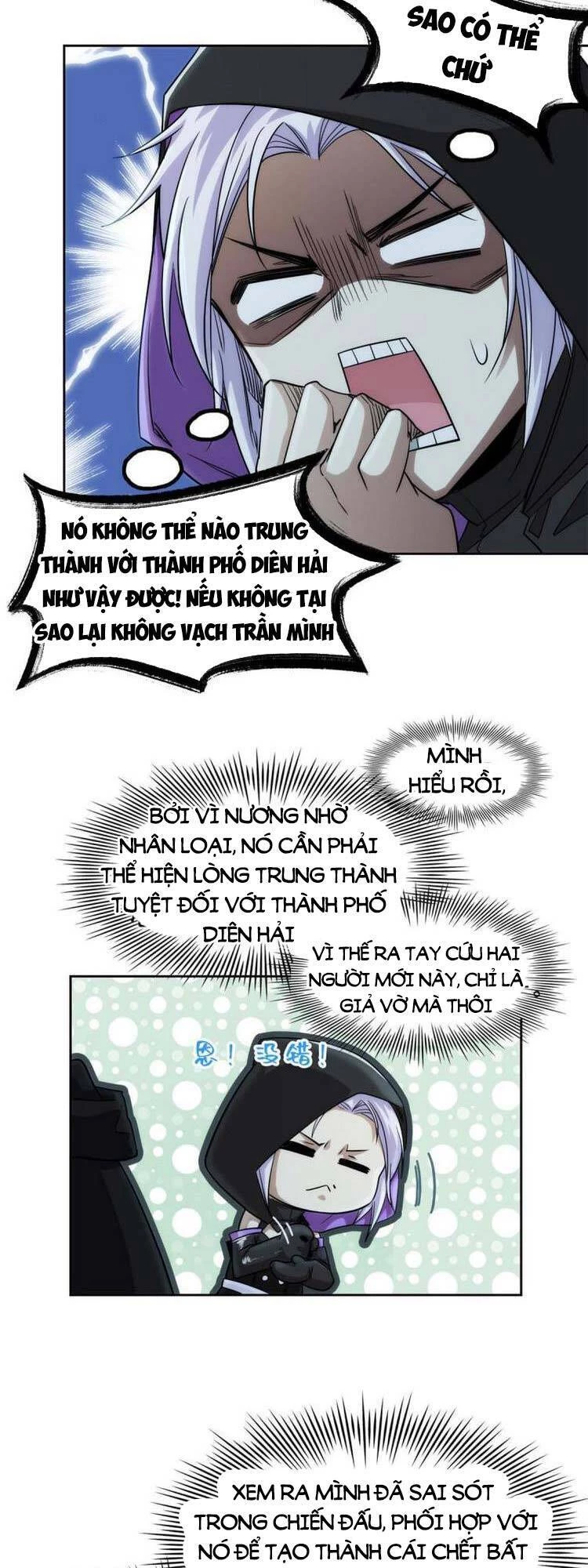 Cường Giả Đến Từ Trại Tâm Thần Chapter 131 - Trang 4