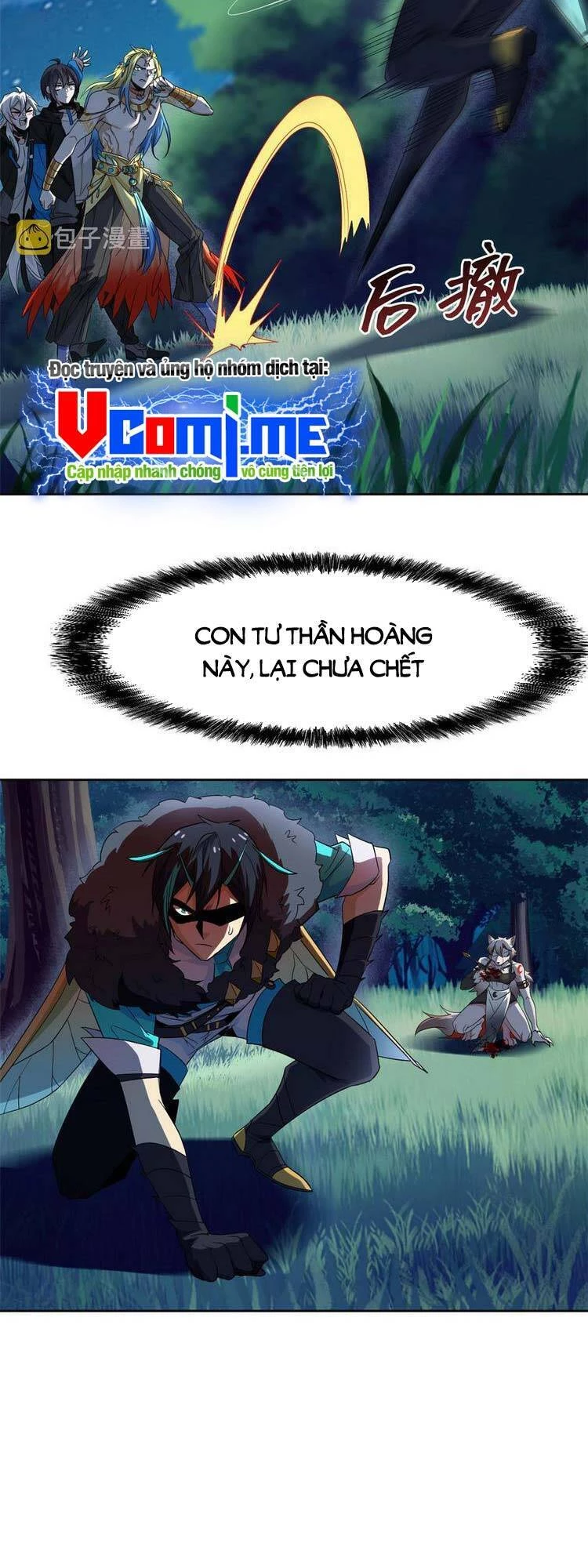 Cường Giả Đến Từ Trại Tâm Thần Chapter 133 - Trang 4