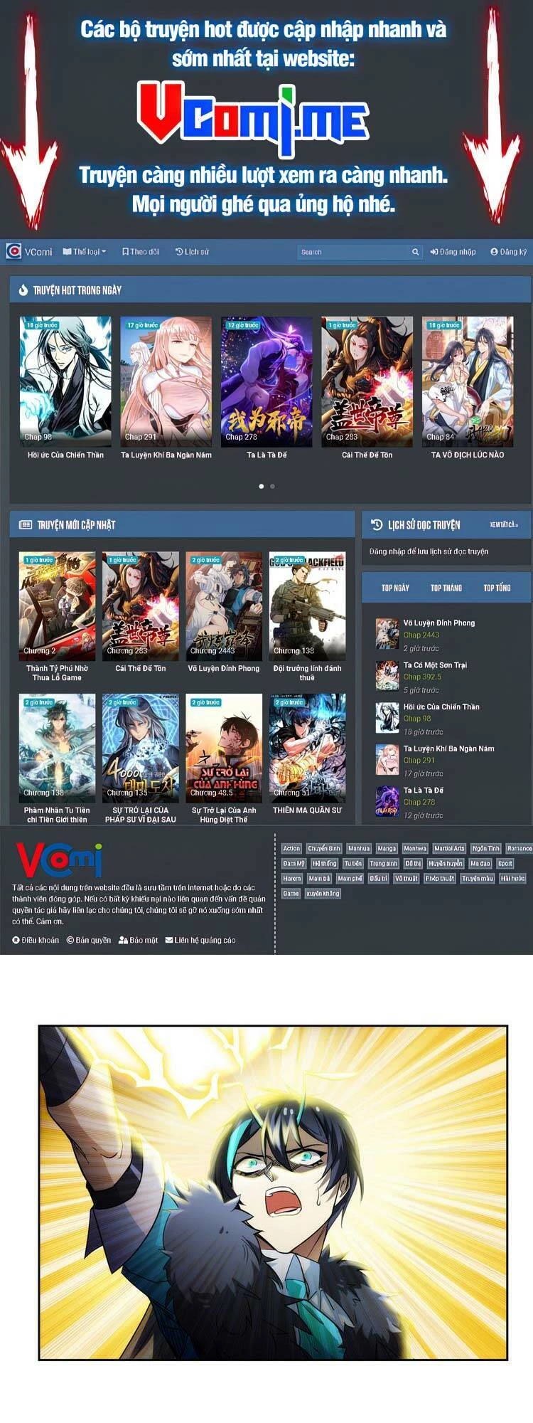 Cường Giả Đến Từ Trại Tâm Thần Chapter 134 - Trang 4