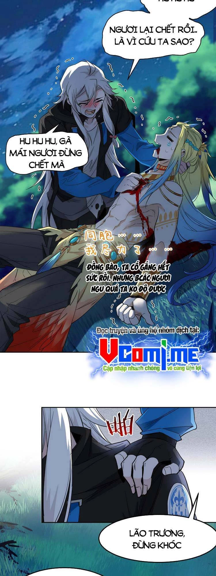 Cường Giả Đến Từ Trại Tâm Thần Chapter 136 - Trang 4