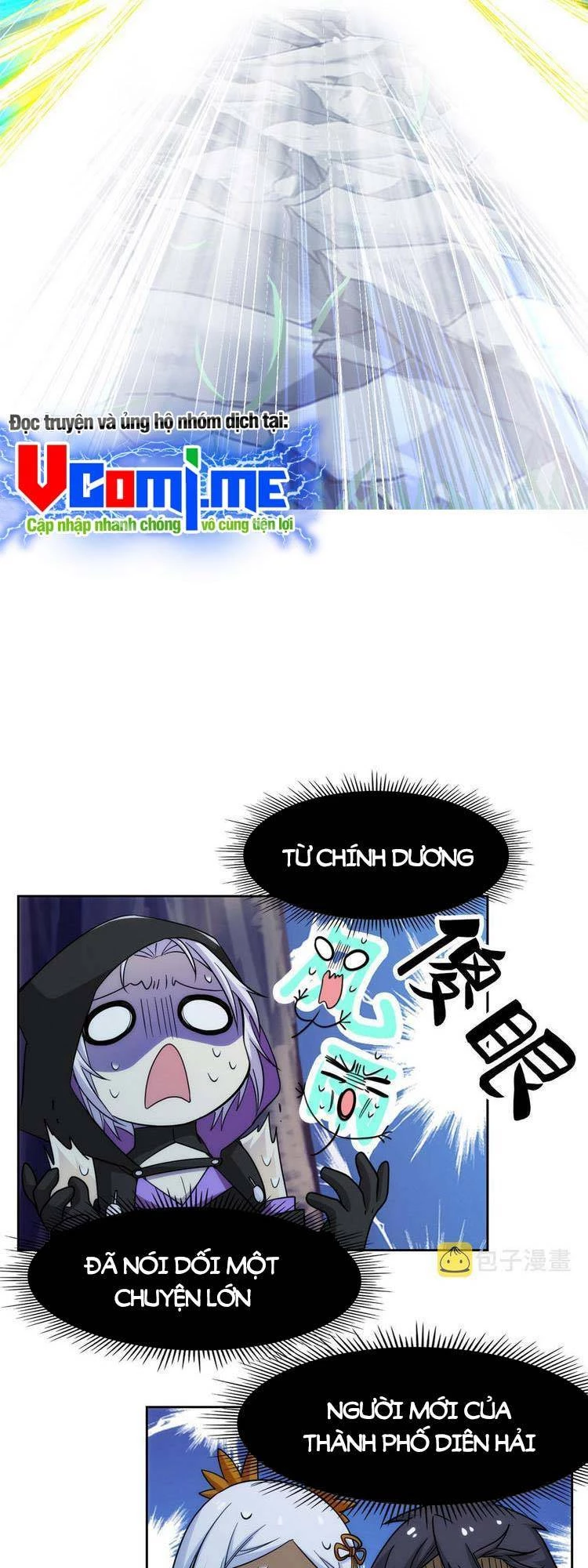 Cường Giả Đến Từ Trại Tâm Thần Chapter 137 - Trang 4