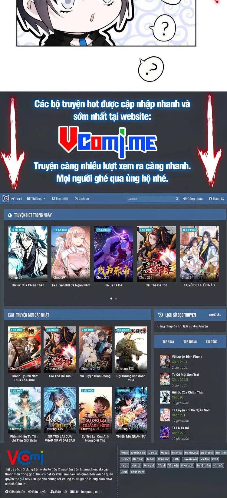 Cường Giả Đến Từ Trại Tâm Thần Chapter 137 - Trang 4