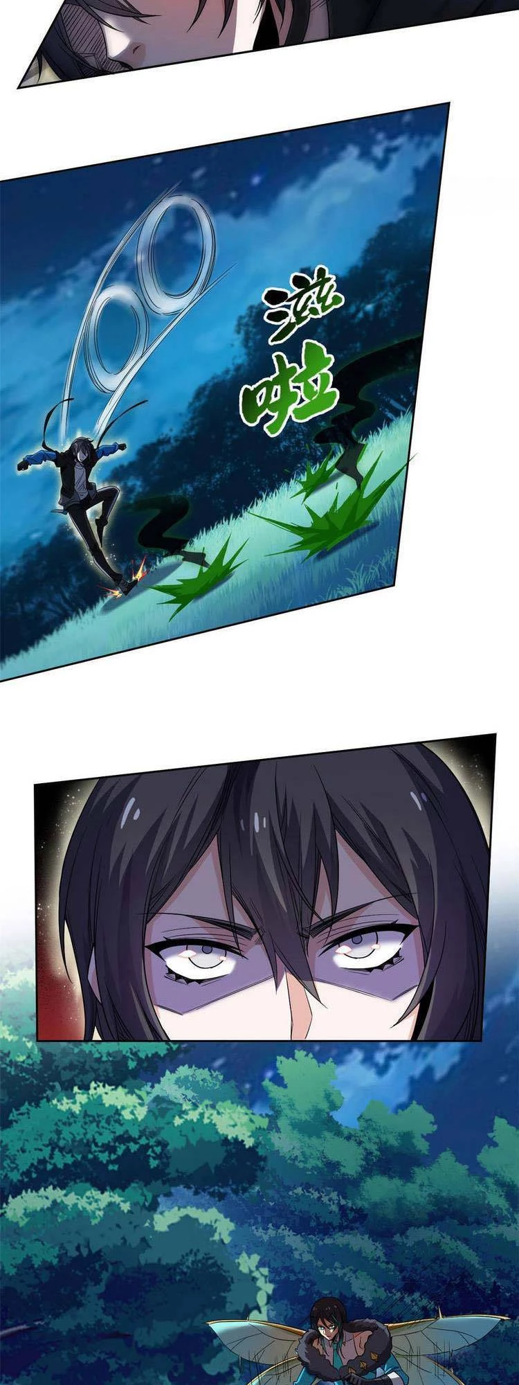 Cường Giả Đến Từ Trại Tâm Thần Chapter 138 - Trang 4