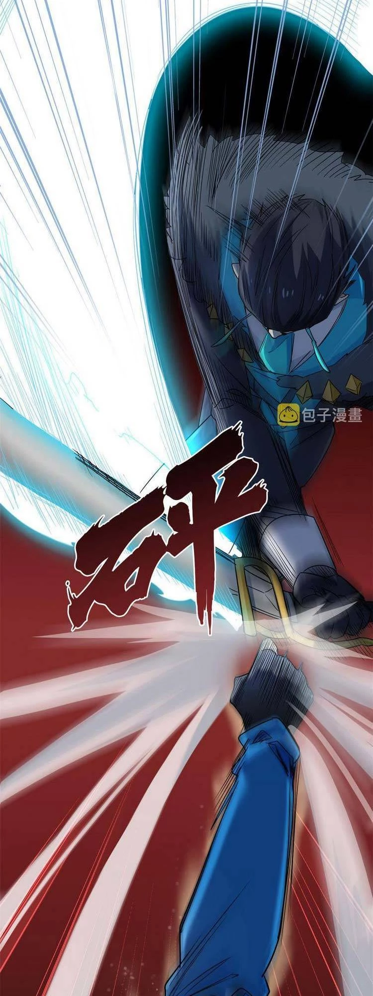 Cường Giả Đến Từ Trại Tâm Thần Chapter 139 - Trang 4