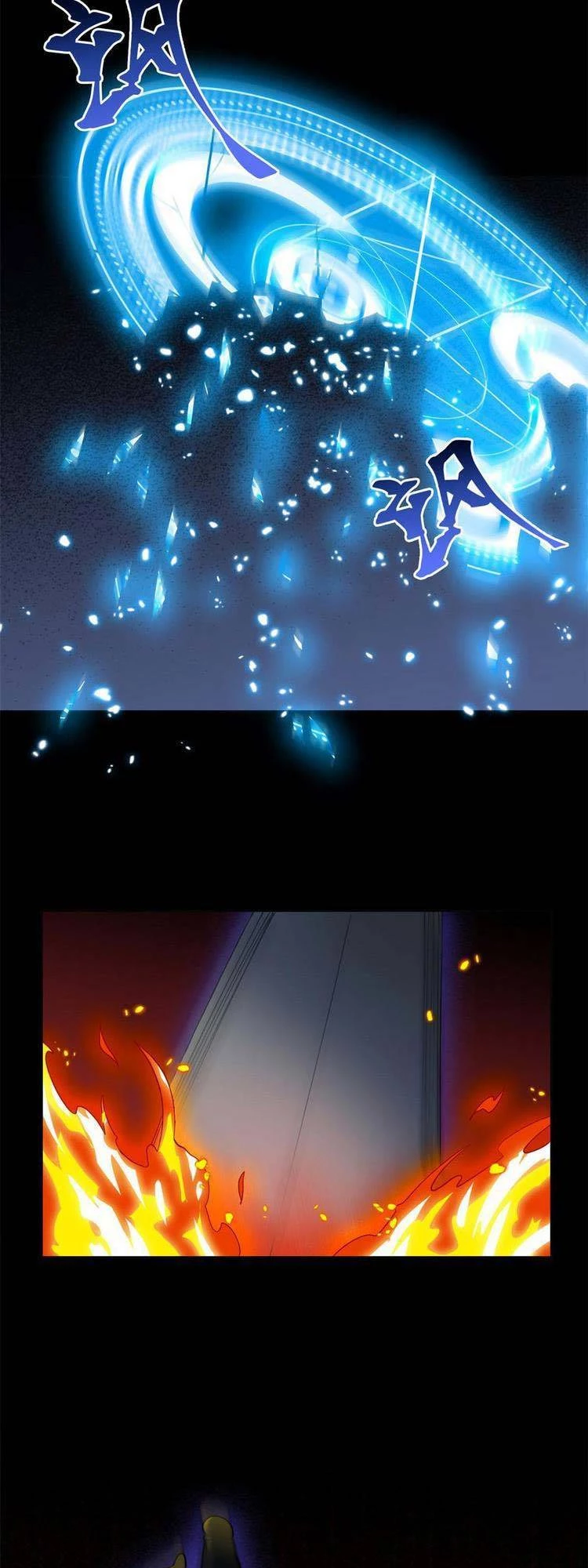 Cường Giả Đến Từ Trại Tâm Thần Chapter 140 - Trang 4