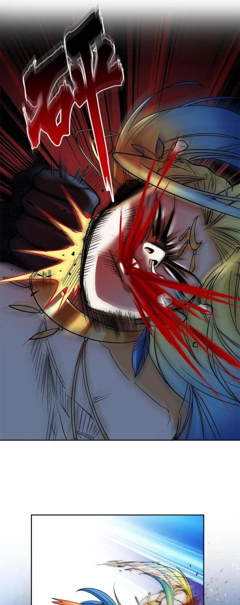 Cường Giả Đến Từ Trại Tâm Thần Chapter 141 - Trang 4