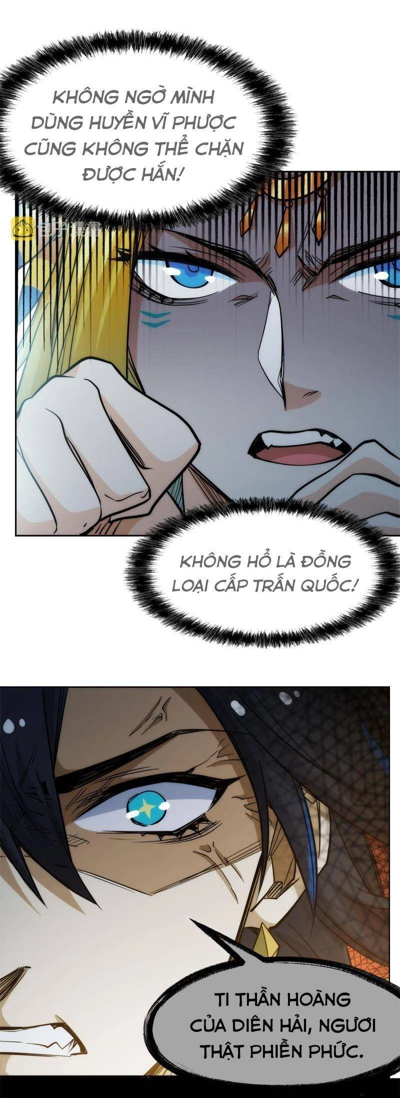 Cường Giả Đến Từ Trại Tâm Thần Chapter 141 - Trang 4