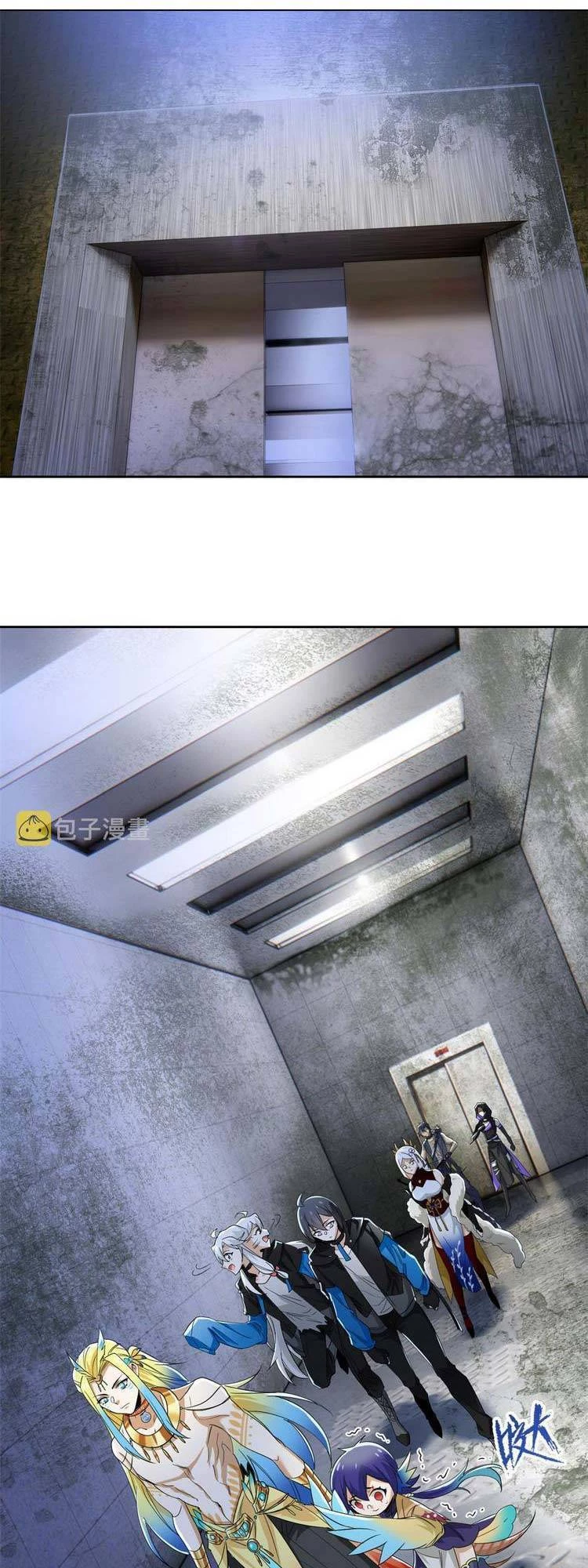 Cường Giả Đến Từ Trại Tâm Thần Chapter 147 - Trang 4