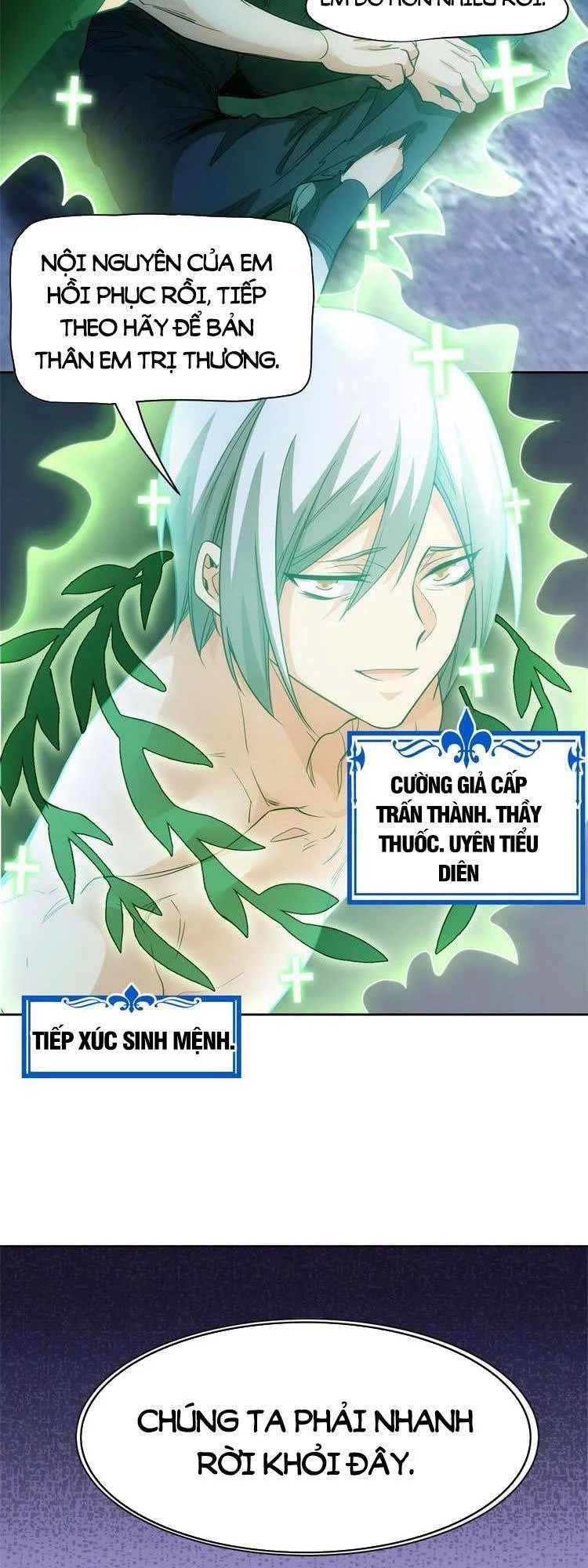 Cường Giả Đến Từ Trại Tâm Thần Chapter 148 - Trang 4