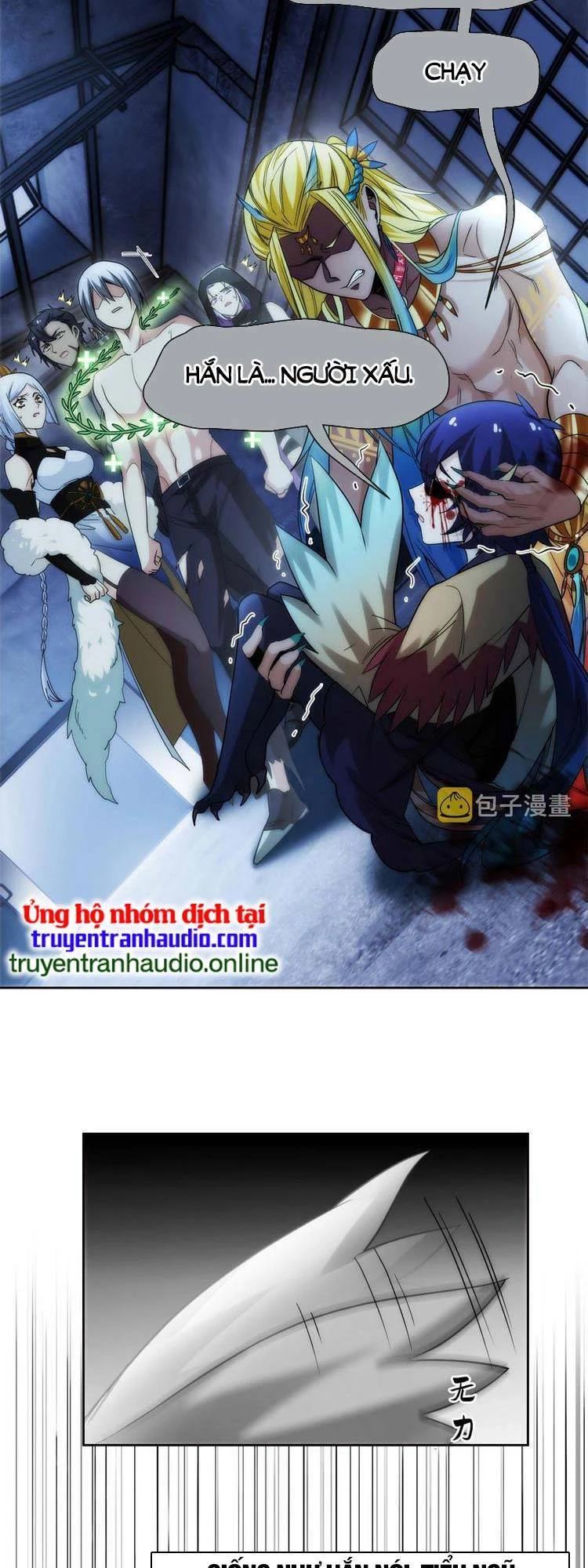 Cường Giả Đến Từ Trại Tâm Thần Chapter 149 - Trang 4