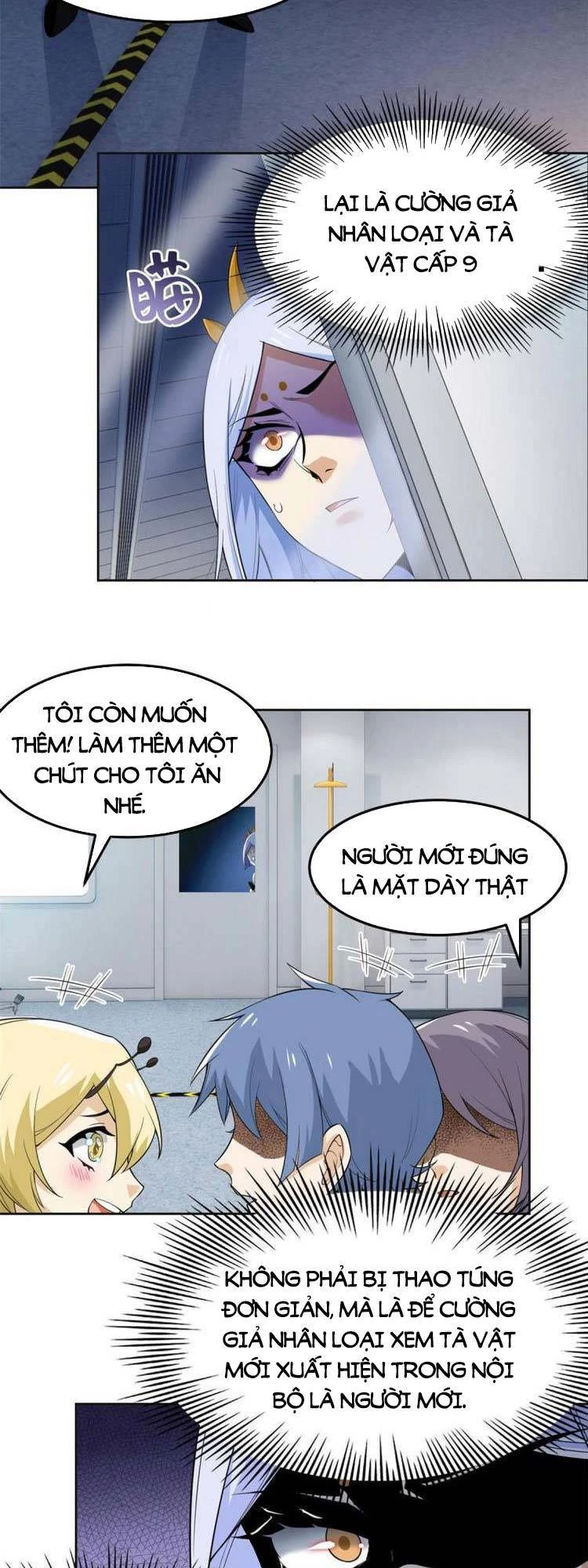 Cường Giả Đến Từ Trại Tâm Thần Chapter 151 - Trang 4