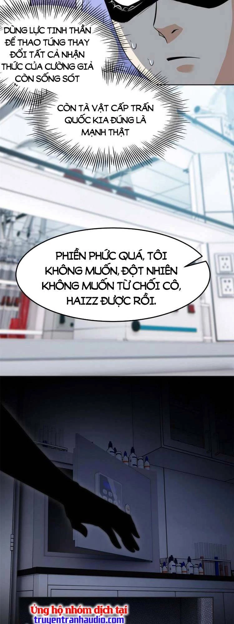 Cường Giả Đến Từ Trại Tâm Thần Chapter 151 - Trang 4