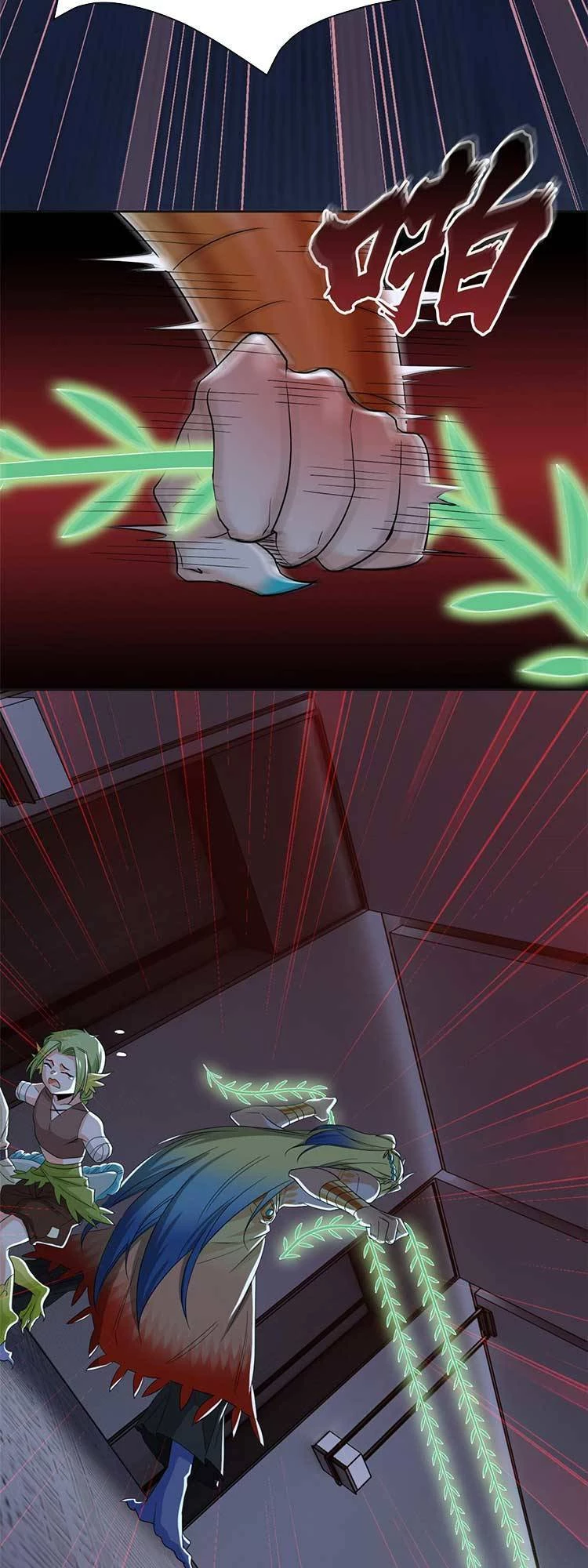 Cường Giả Đến Từ Trại Tâm Thần Chapter 152 - Trang 4