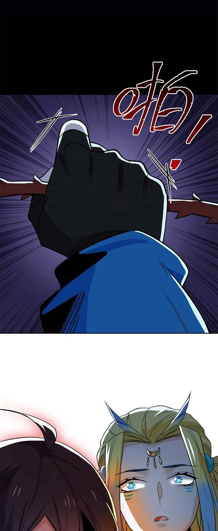 Cường Giả Đến Từ Trại Tâm Thần Chapter 152 - Trang 4