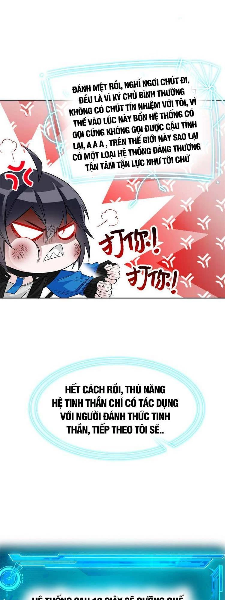 Cường Giả Đến Từ Trại Tâm Thần Chapter 154 - Trang 4