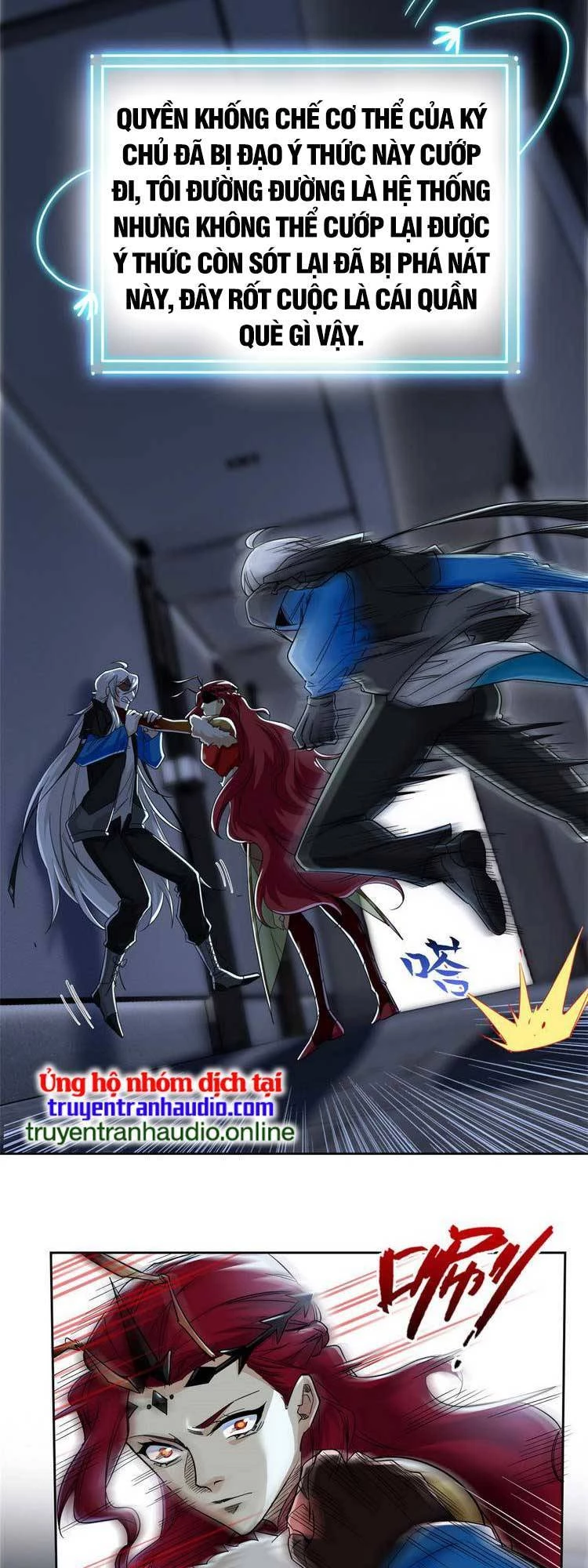 Cường Giả Đến Từ Trại Tâm Thần Chapter 155 - Trang 4