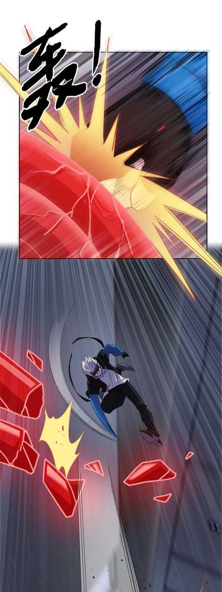 Cường Giả Đến Từ Trại Tâm Thần Chapter 155 - Trang 4