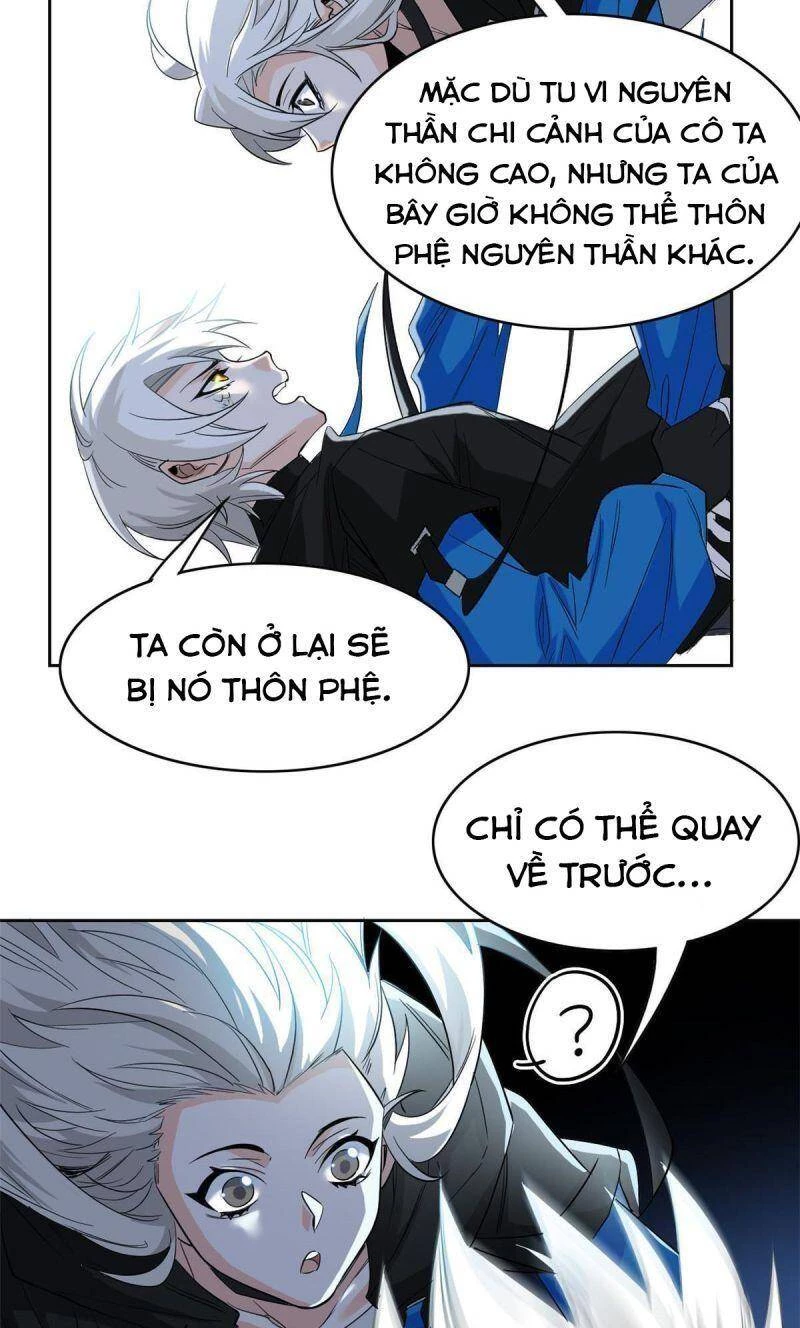 Cường Giả Đến Từ Trại Tâm Thần Chapter 156 - Trang 4