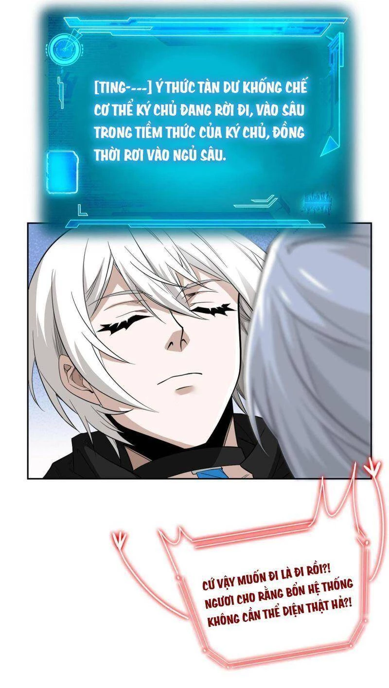 Cường Giả Đến Từ Trại Tâm Thần Chapter 156 - Trang 4
